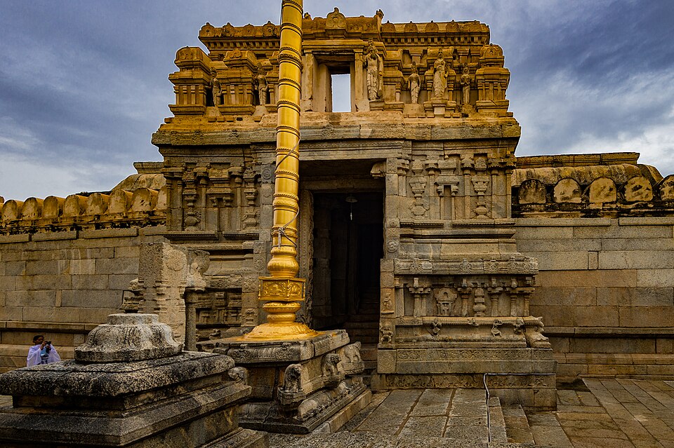 Lepakshi landscape