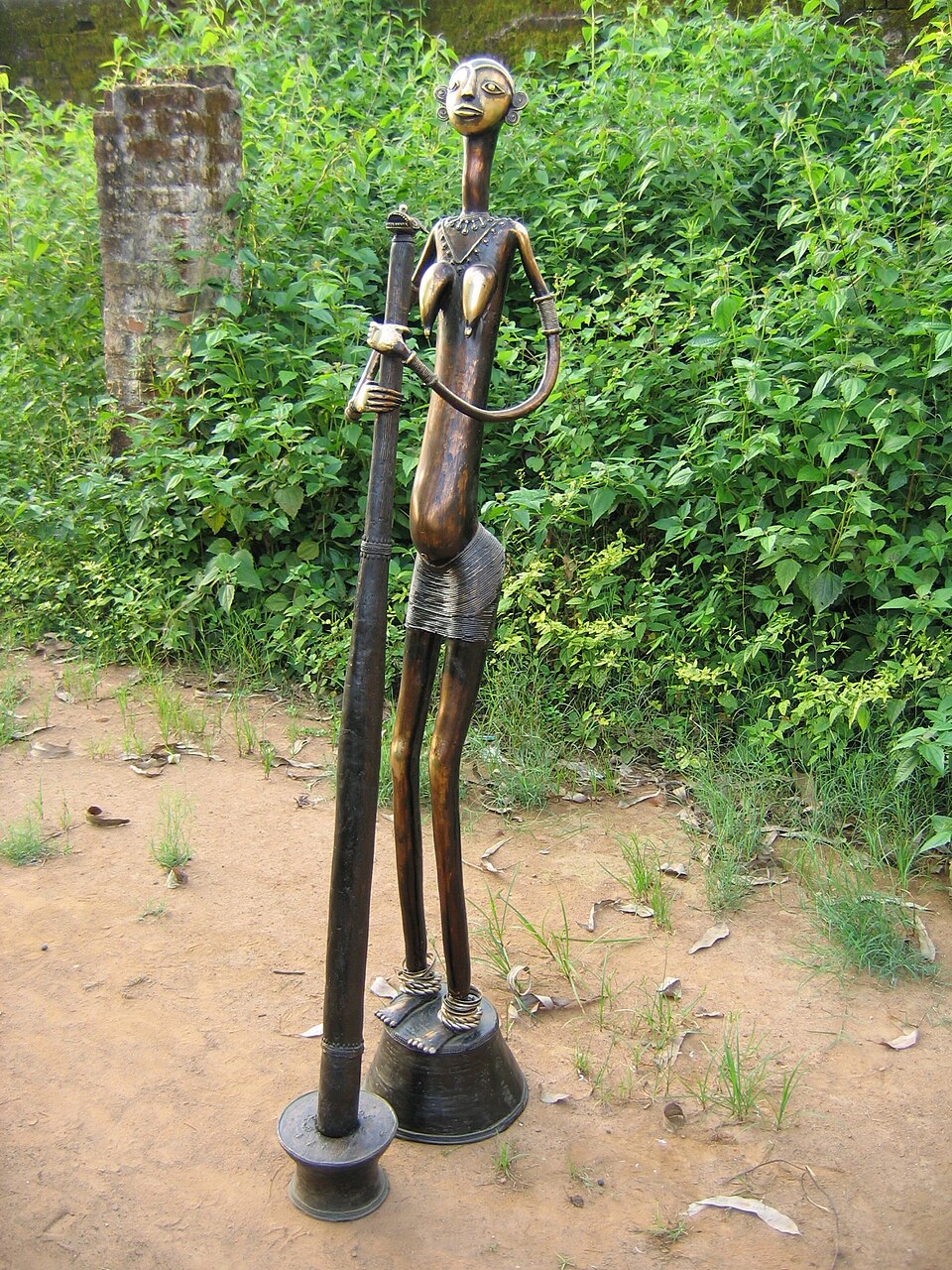 Narayanpur landscape