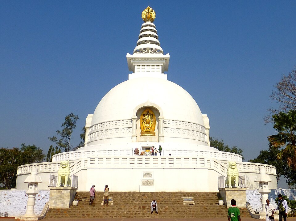 Rajgir