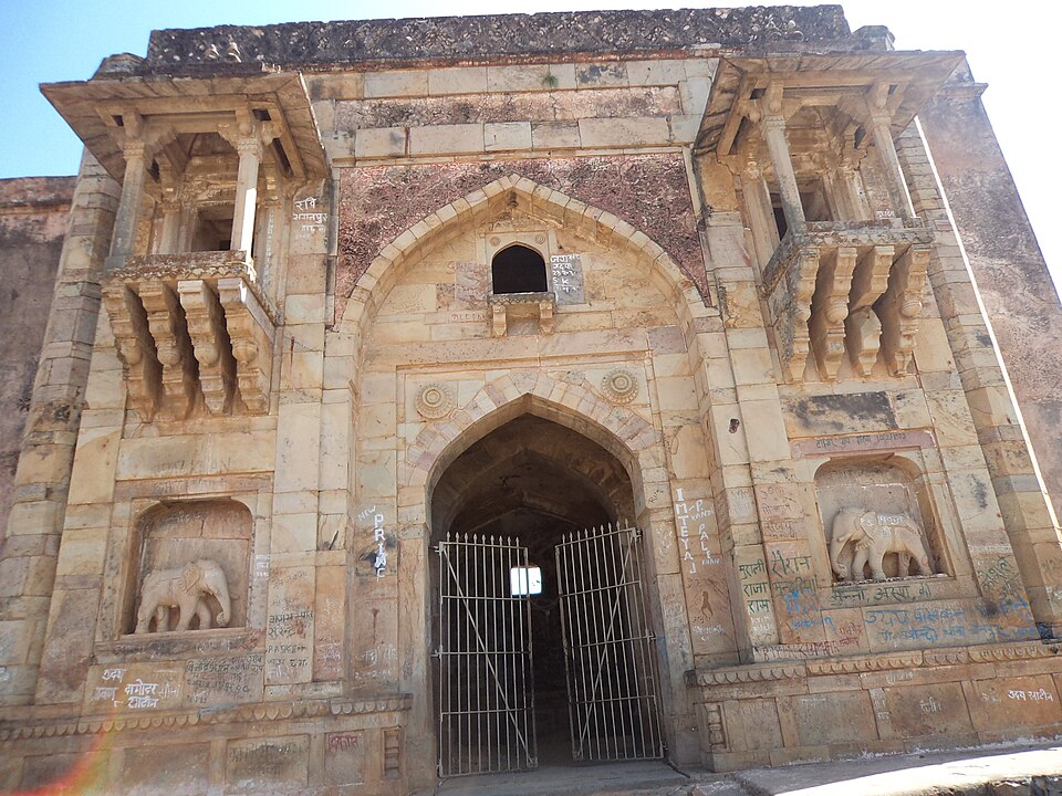 Rohtasgarh Fort landscape