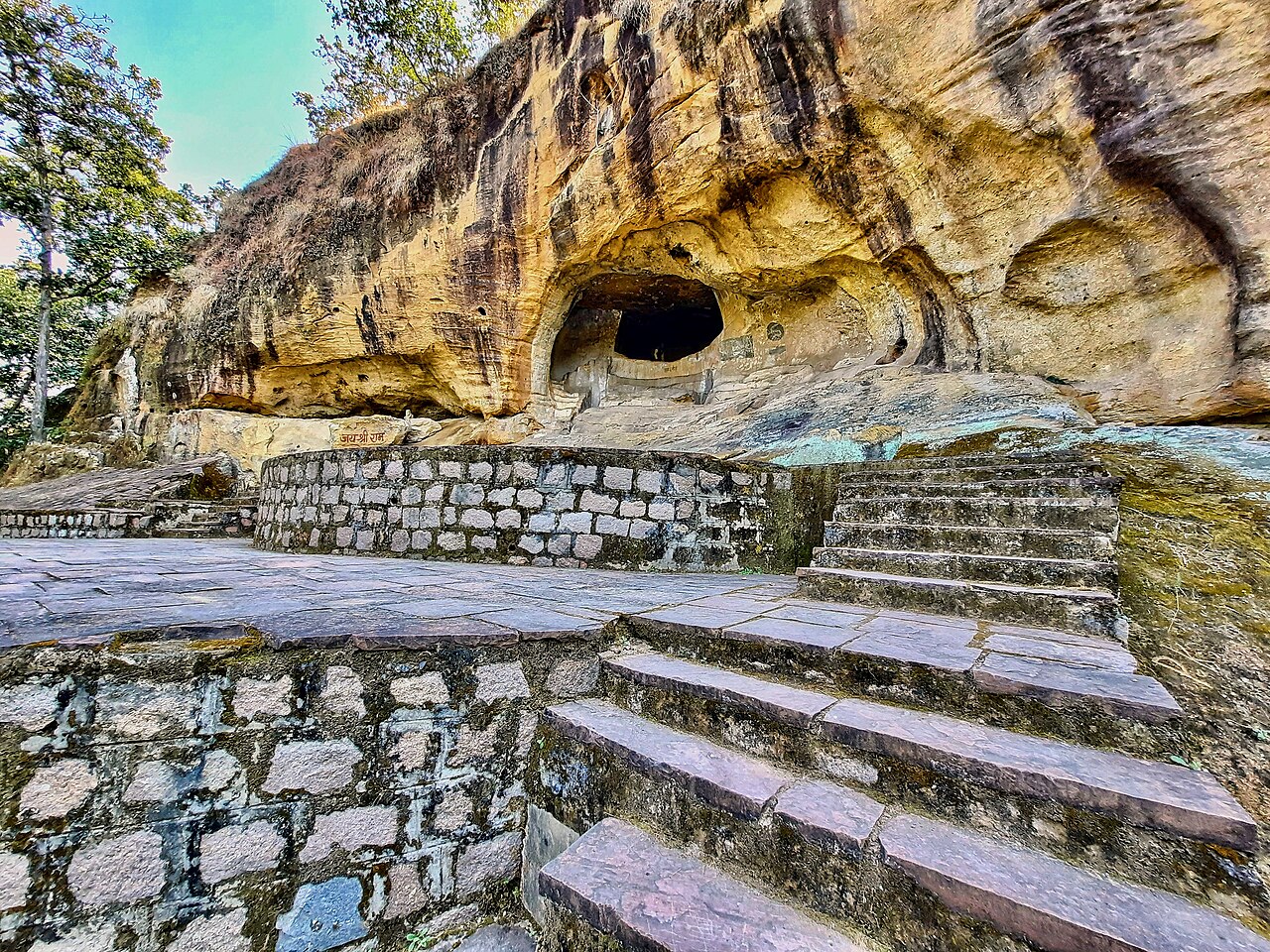 Ramgarh Caves