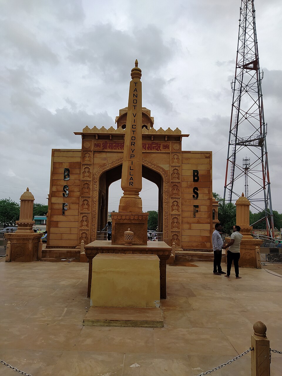 Tanot Mata Temple