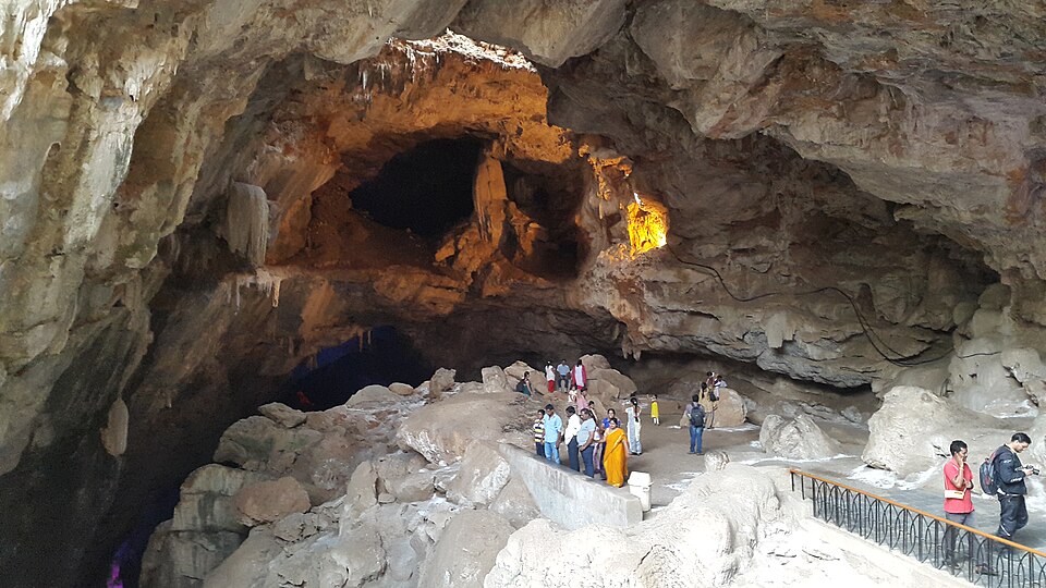 Borra Caves landscape