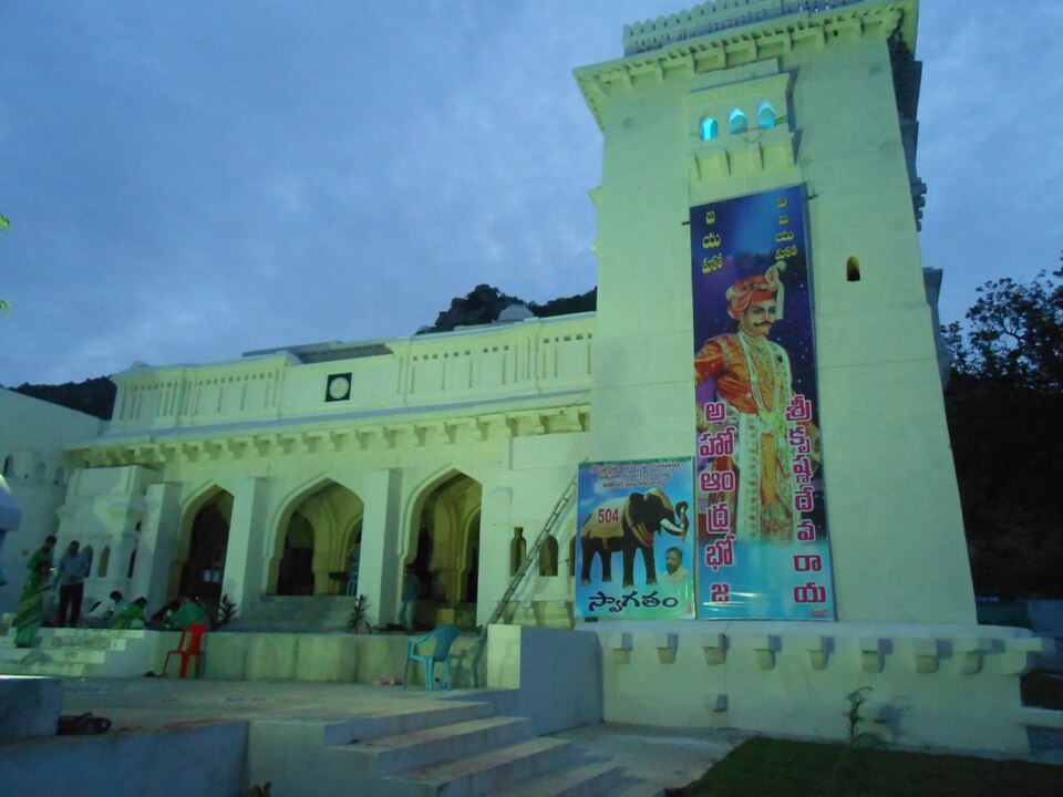 Penukonda Fort